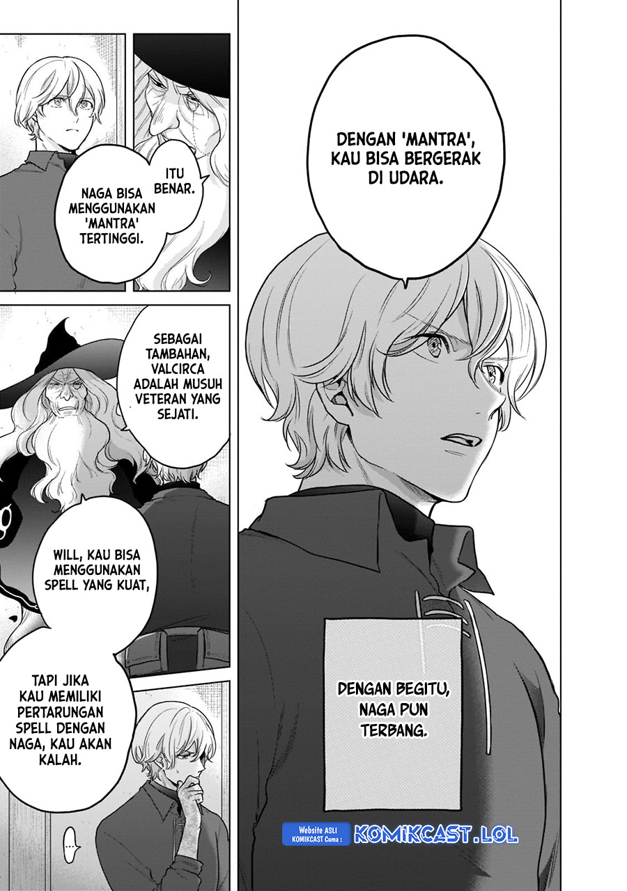 Saihate no Paladin